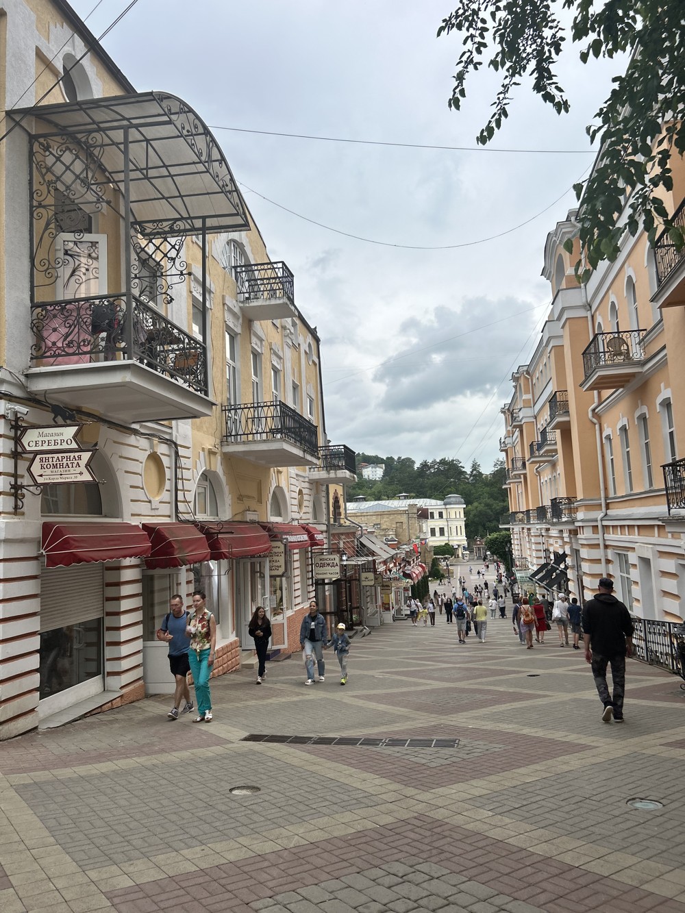 Кисловодск: по следам Чебурашки