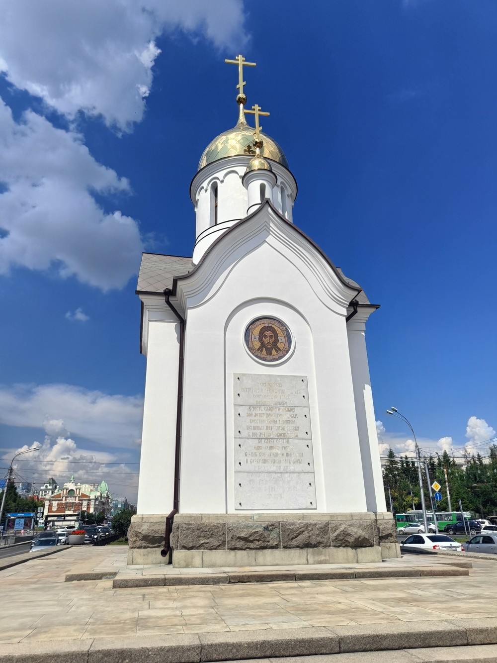 Новосибирск: главное за 2 часа