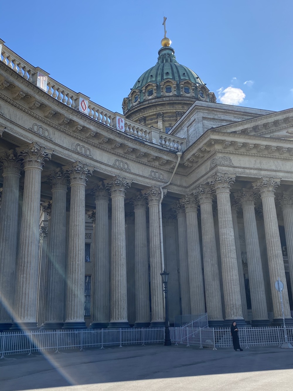 Обзорная по Петербургу + Петропавловская крепость: автобусная экскурсия