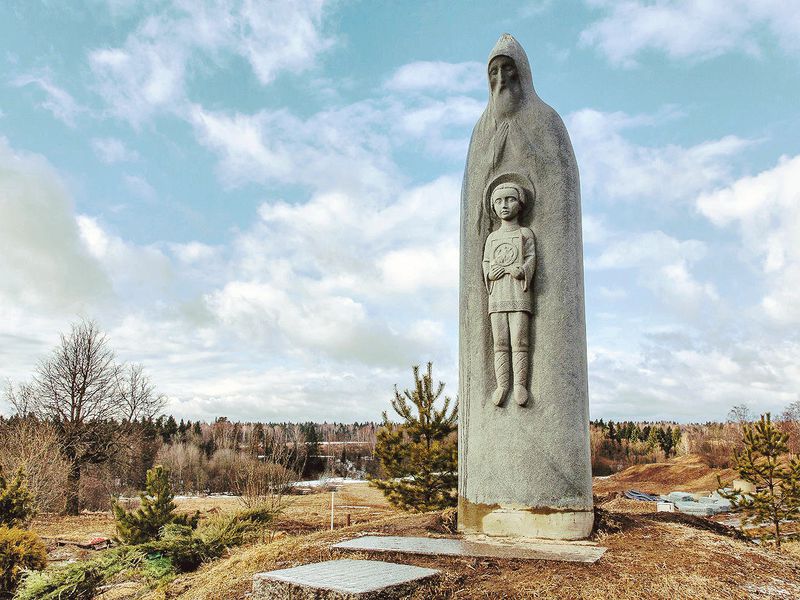 Святыни Радонежской земли